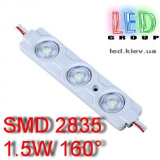 Світлодіодний LED модуль 1,5W, 3000K - тепле світіння, SMD2835-3, LENS 160°